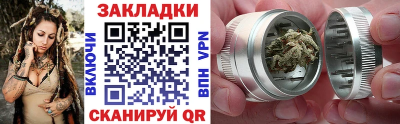 Сколько стоит Рузаевка ГАШИШ ссылка на мегу ONION Меф мяу мяу АМФ