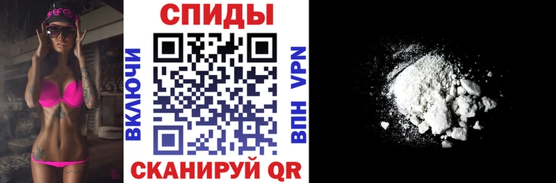 блэк спрут сайт  купить   Рузаевка  Amphetamine 97% 