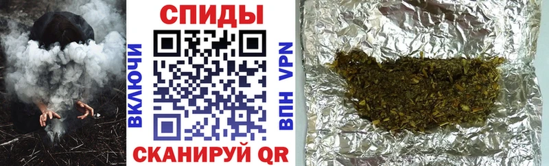 Бутират 1.4BDO  Рузаевка 