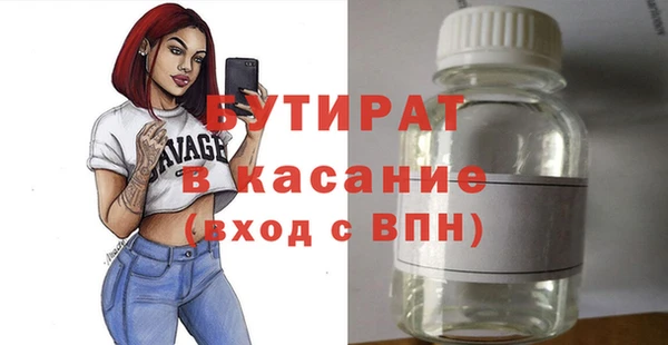 хмурый Арсеньев