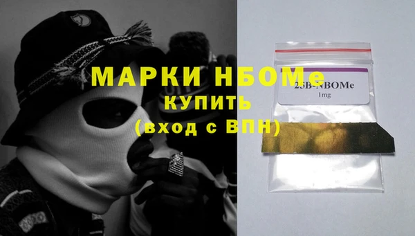 стаф Алексеевка