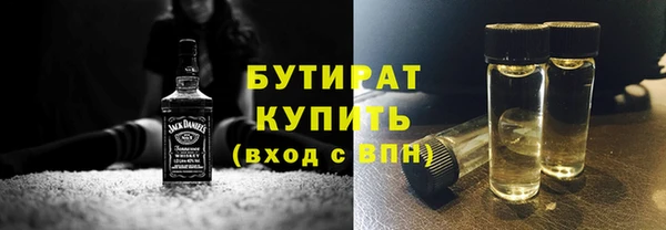 амф Аркадак