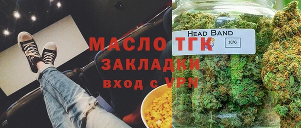 кокаин VHQ Армянск