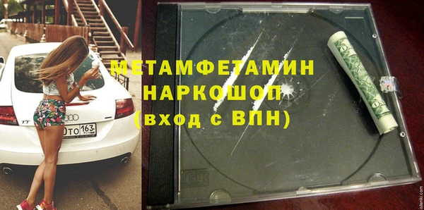 амф Аркадак