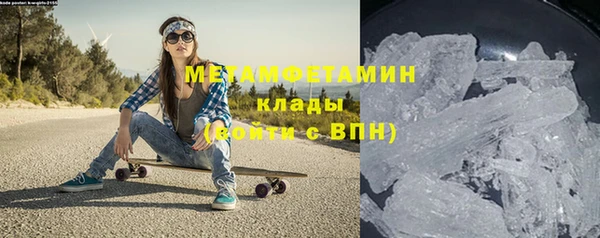 амф Аркадак
