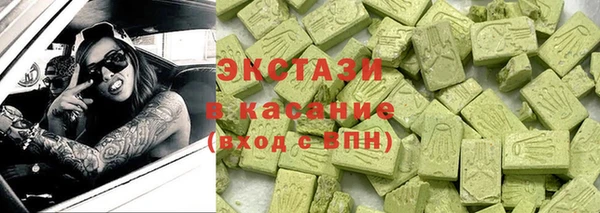 хмурый Арсеньев