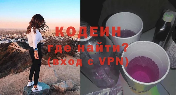 амф Аркадак