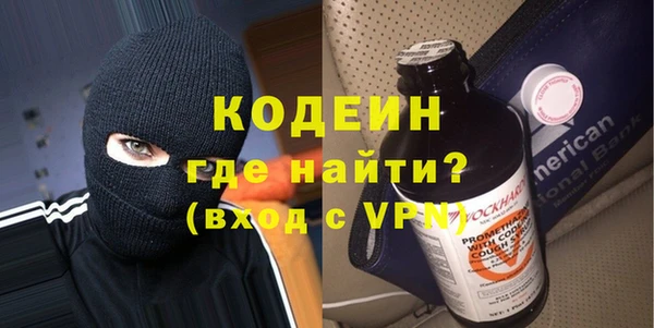 амф Аркадак