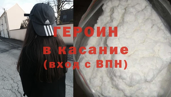 хмурый Арсеньев