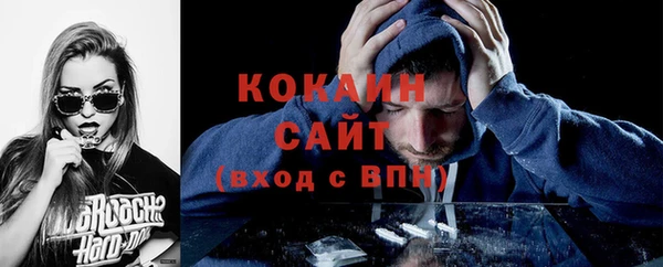 амф Аркадак