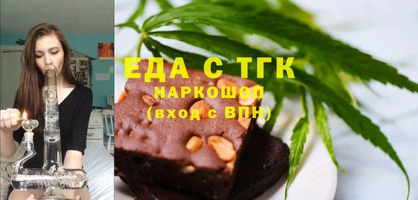 амф Аркадак