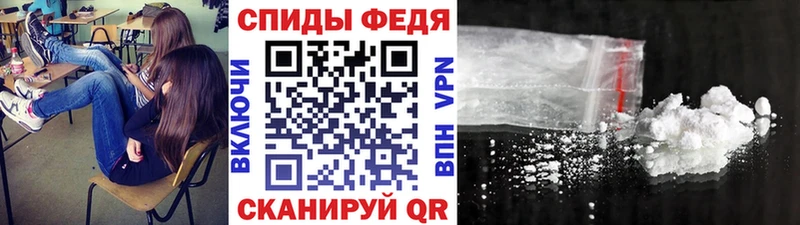 Первитин винт  OMG ссылка  Рузаевка 