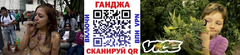 Марихуана марихуана  Рузаевка 